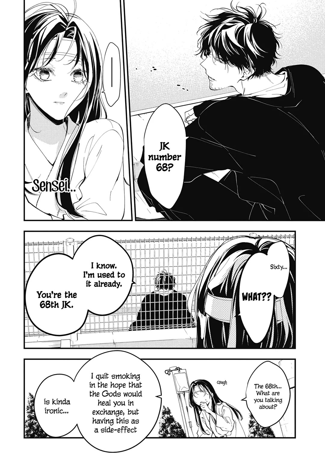 Tsuiraku JK to Haijin Kyoushi Chapter 115 page 8 - Chapter 115