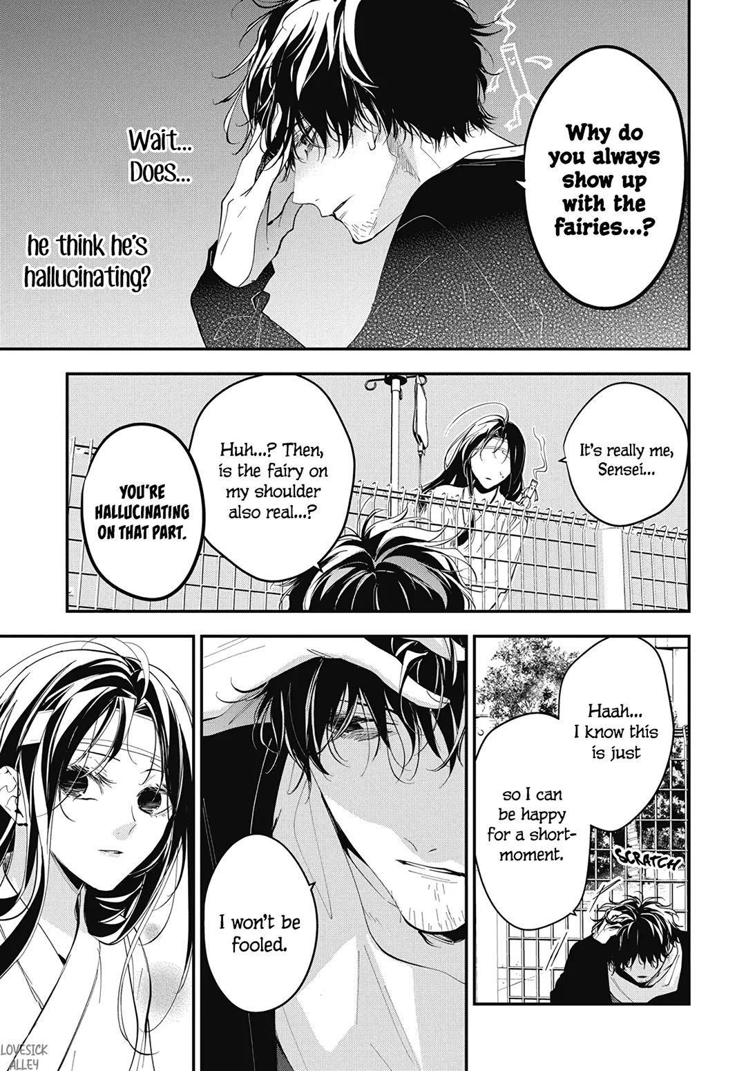 Tsuiraku JK to Haijin Kyoushi Chapter 115 page 9 - Chapter 115