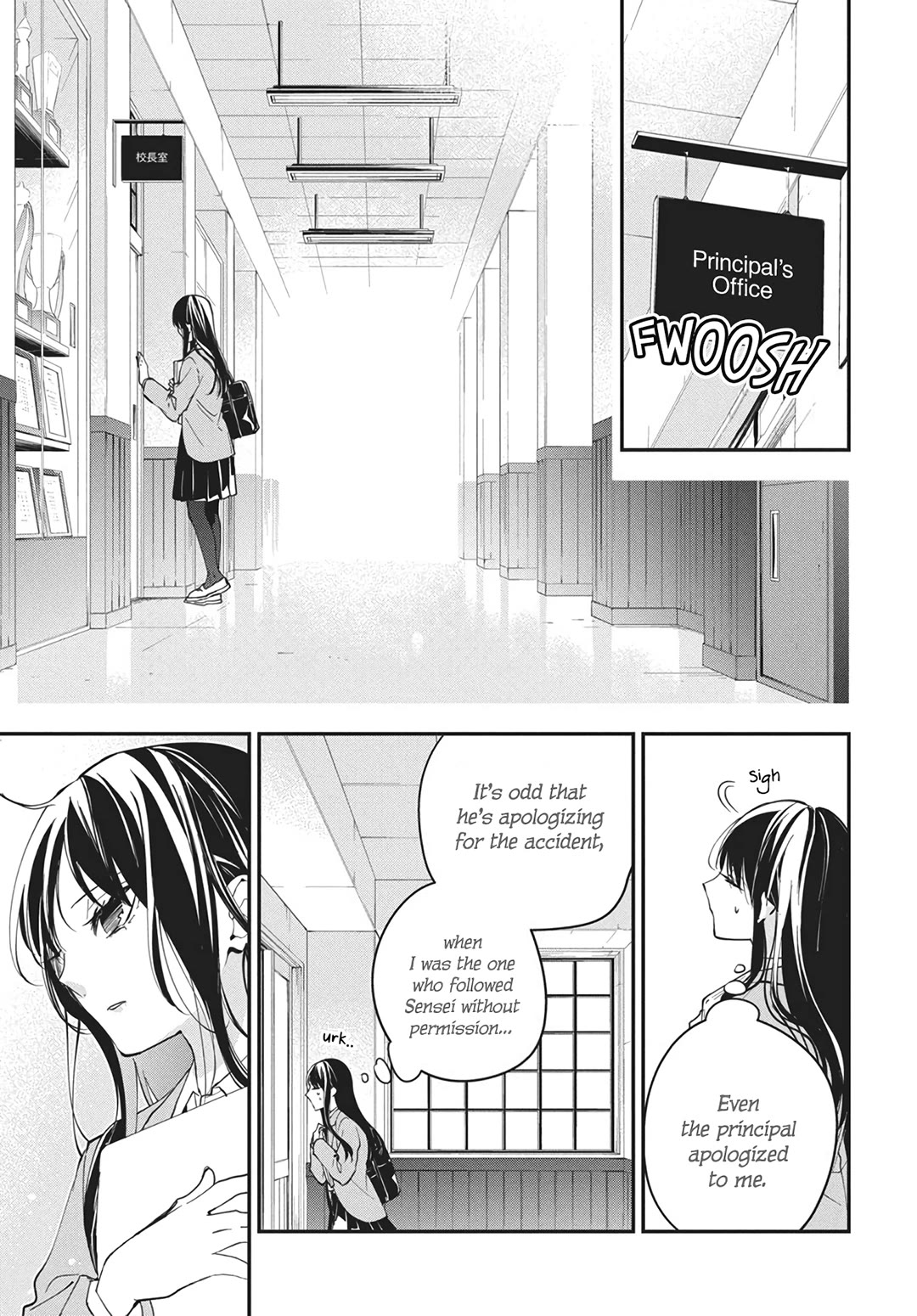 Tsuiraku JK to Haijin Kyoushi Chapter 116 page 4 - Chapter 116