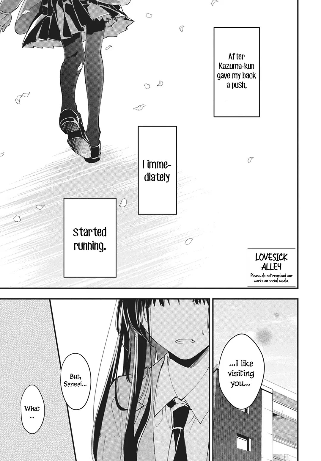 Tsuiraku JK to Haijin Kyoushi Chapter 117 page 3 - Chapter 117