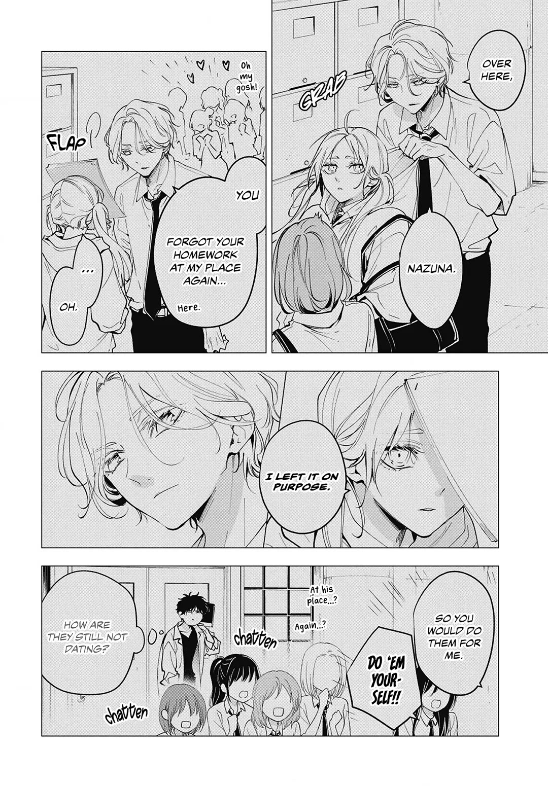 Tsuiraku JK to Haijin Kyoushi Chapter 118 page 13 - Chapter 118