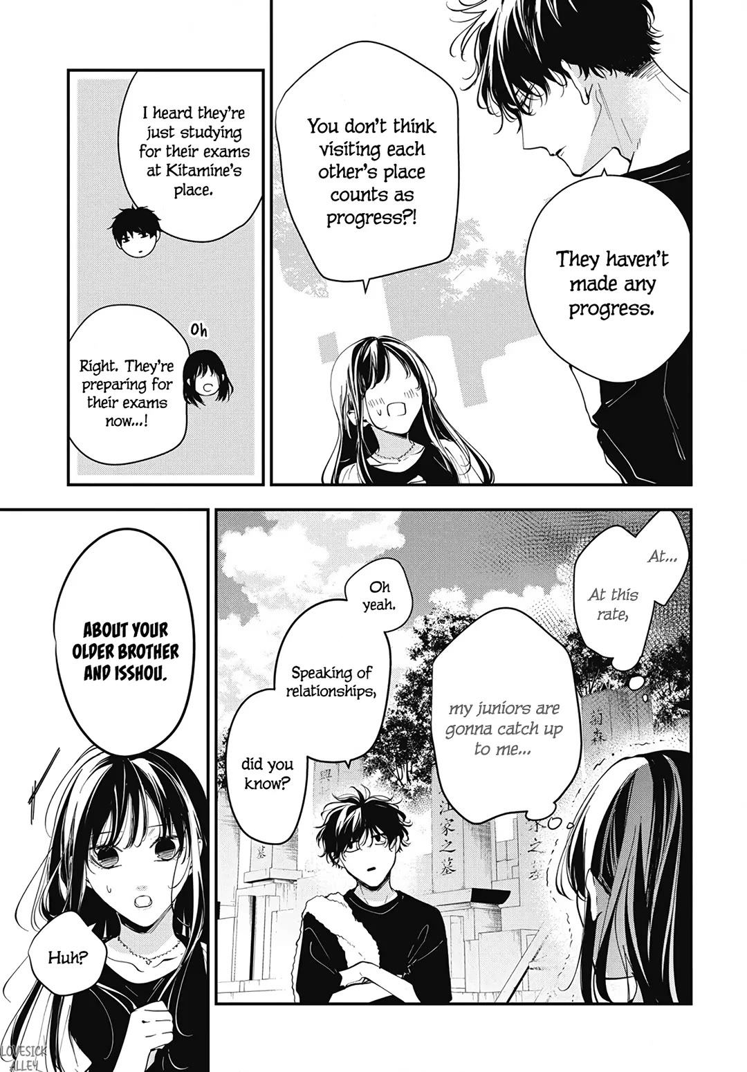 Tsuiraku JK to Haijin Kyoushi Chapter 118 page 14 - Chapter 118