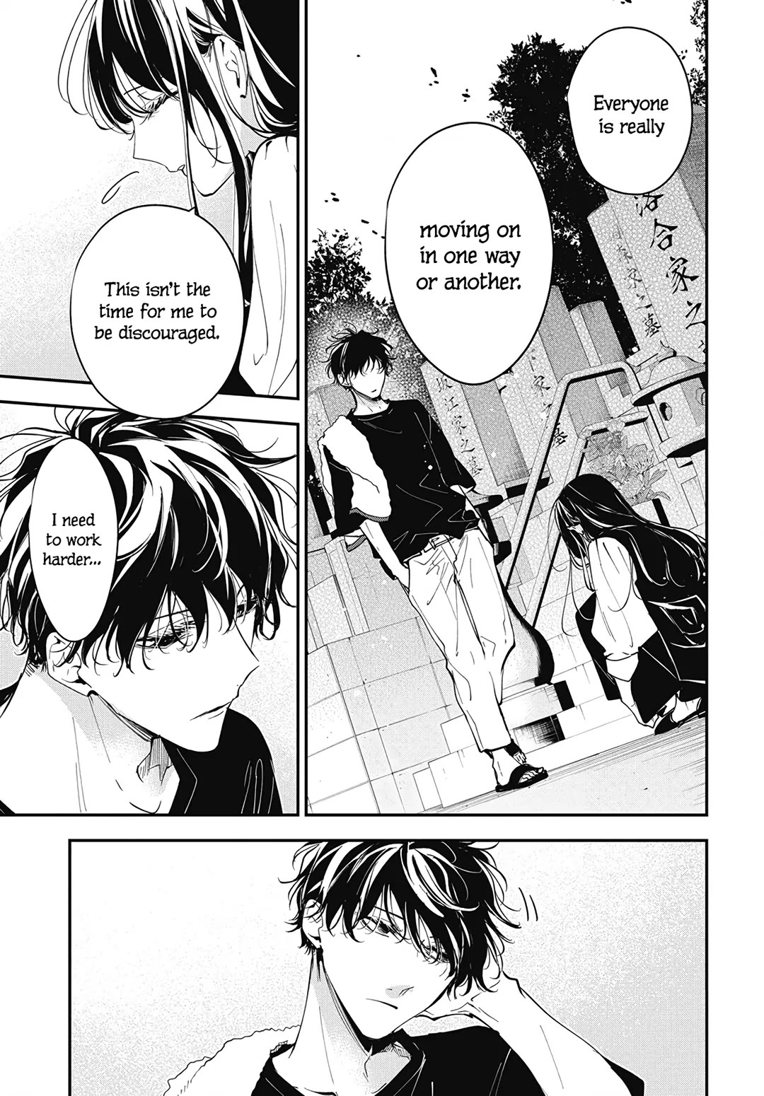 Tsuiraku JK to Haijin Kyoushi Chapter 118 page 16 - Chapter 118