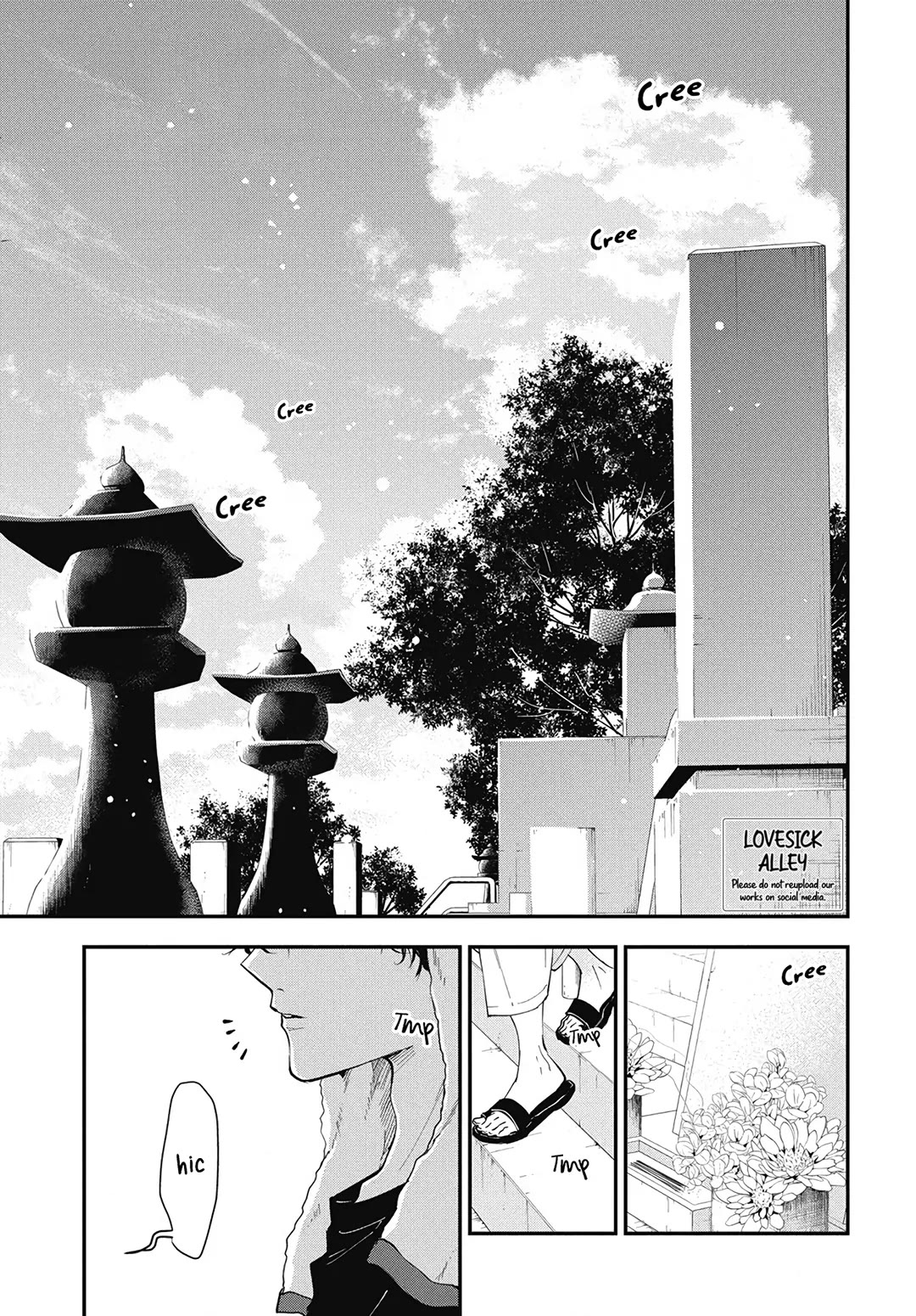 Tsuiraku JK to Haijin Kyoushi Chapter 118 page 2 - Chapter 118