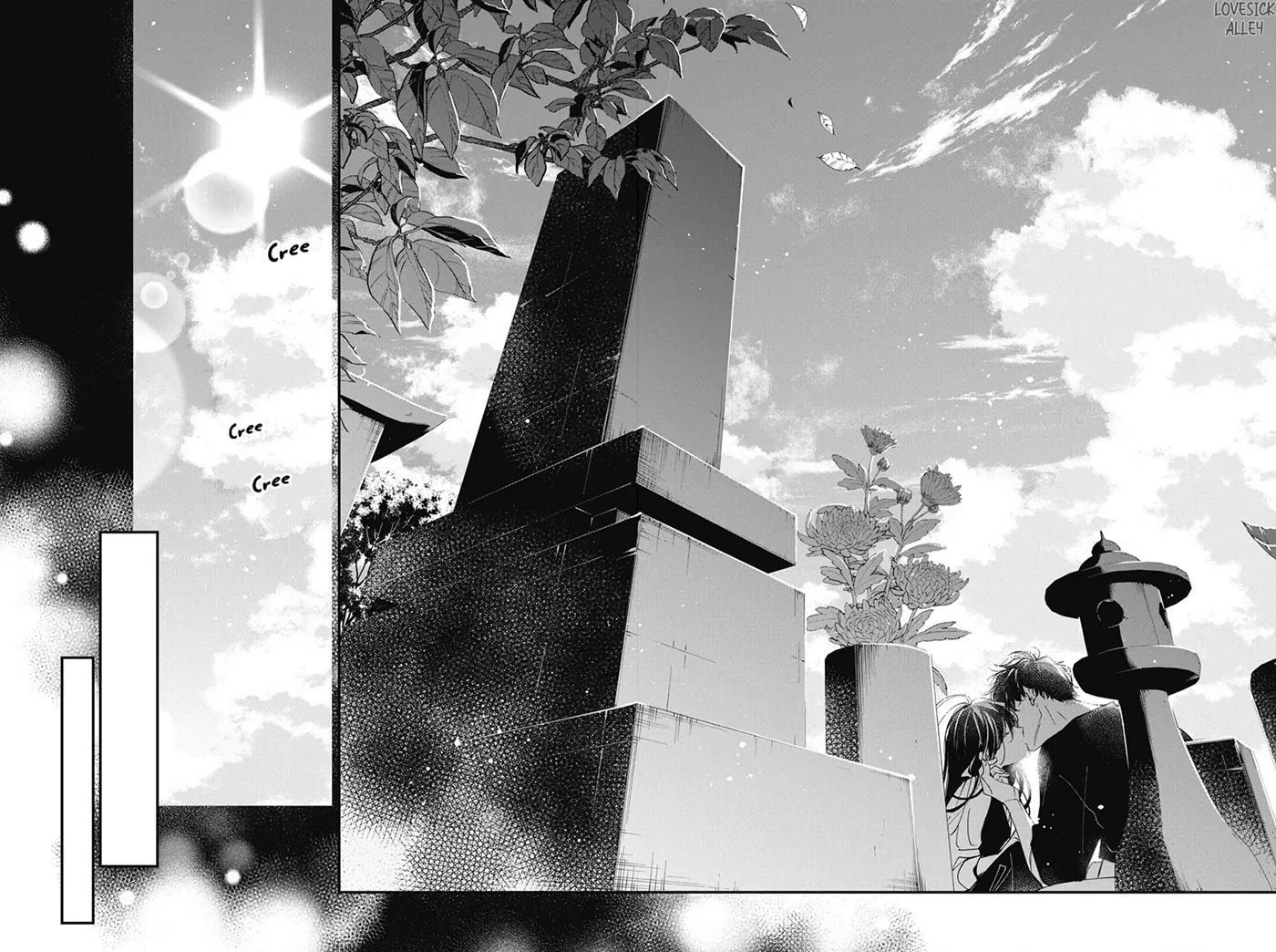 Tsuiraku JK to Haijin Kyoushi Chapter 118 page 25 - Chapter 118
