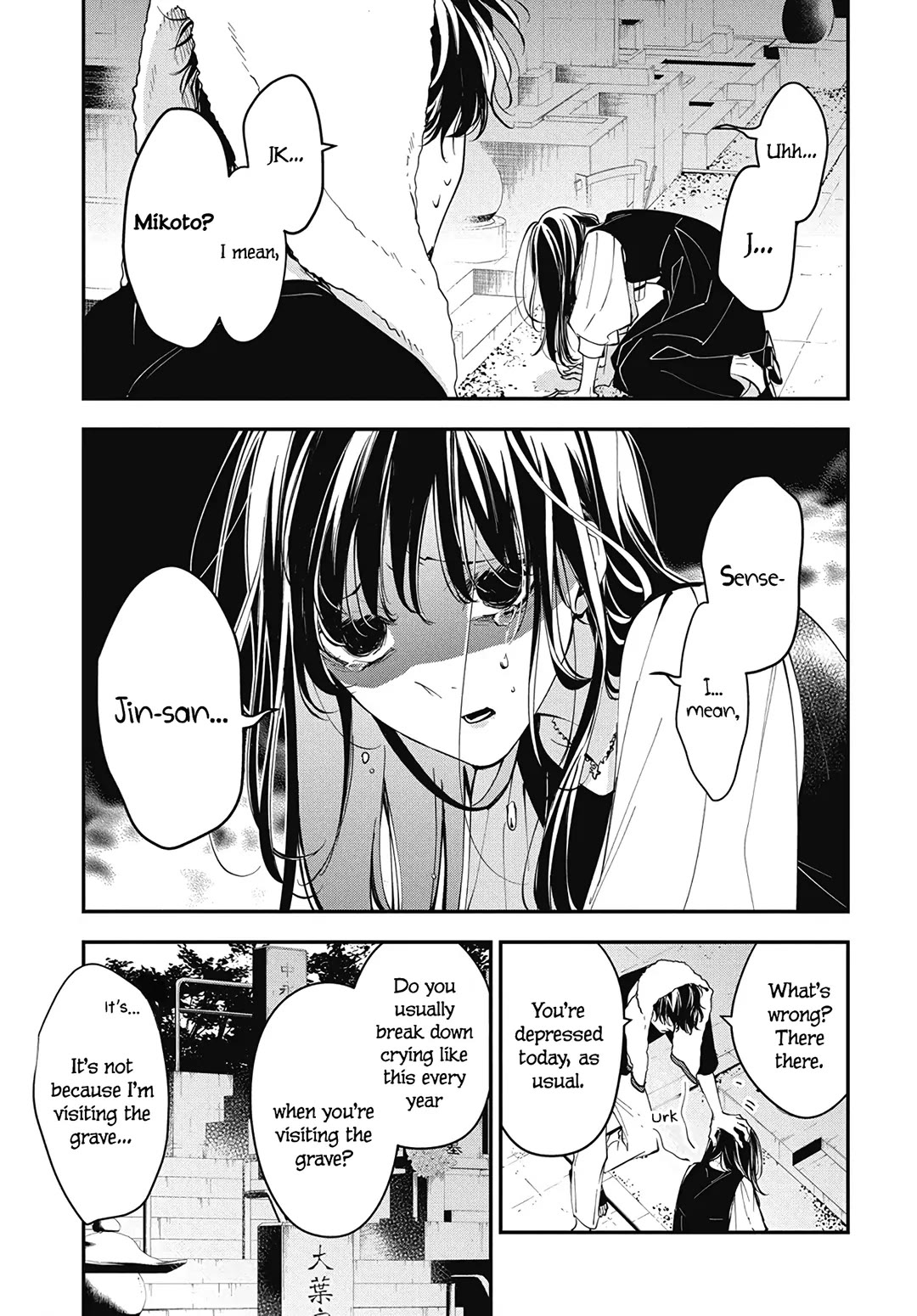 Tsuiraku JK to Haijin Kyoushi Chapter 118 page 4 - Chapter 118