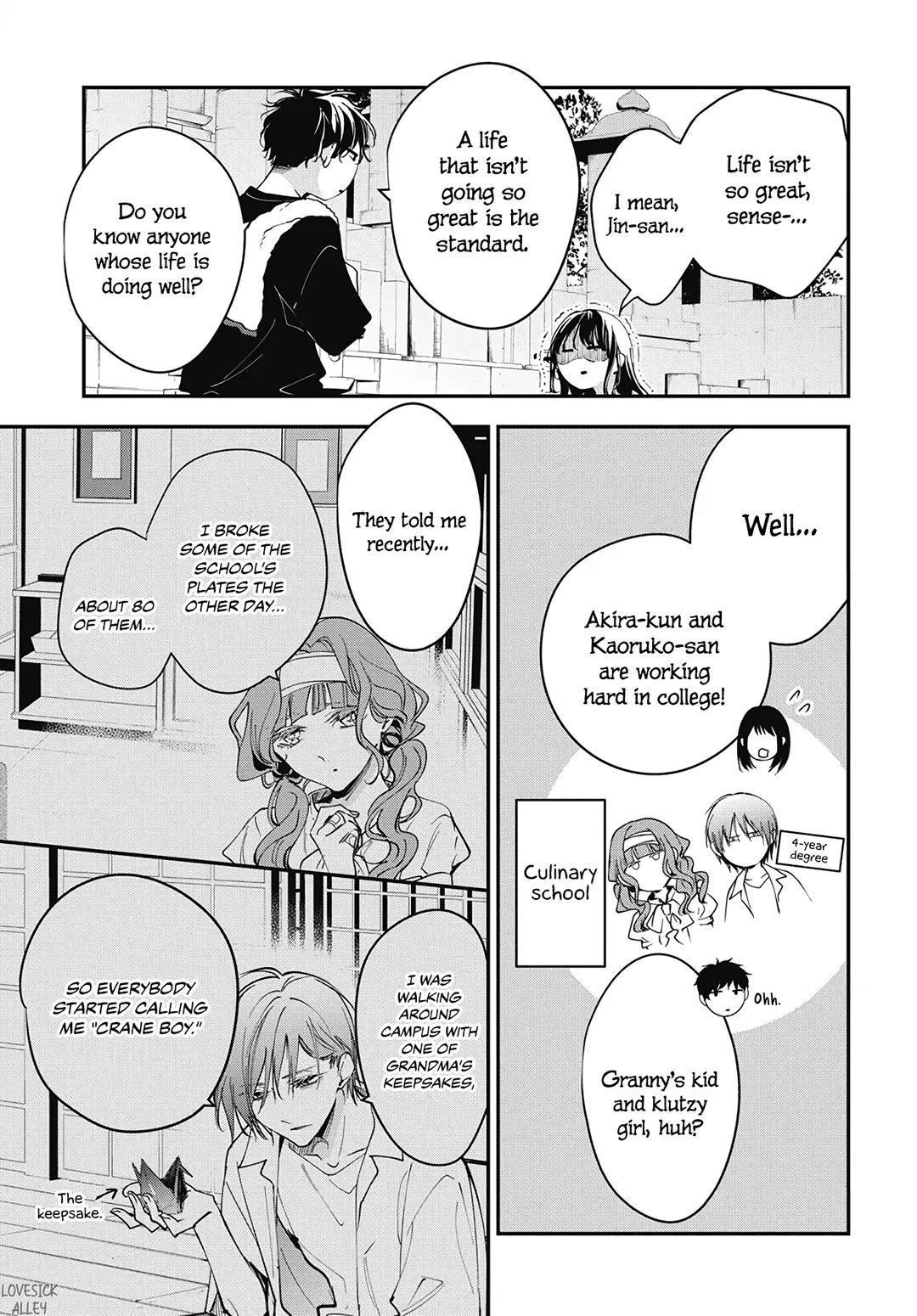 Tsuiraku JK to Haijin Kyoushi Chapter 118 page 8 - Chapter 118