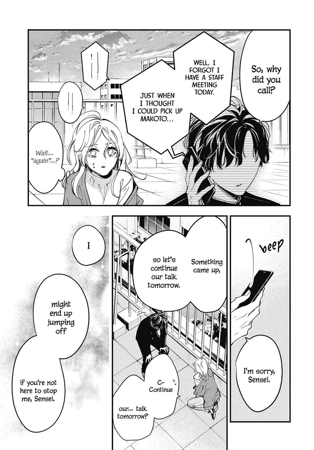 Tsuiraku JK to Haijin Kyoushi Chapter 119 page 15 - Chapter 119 [END]