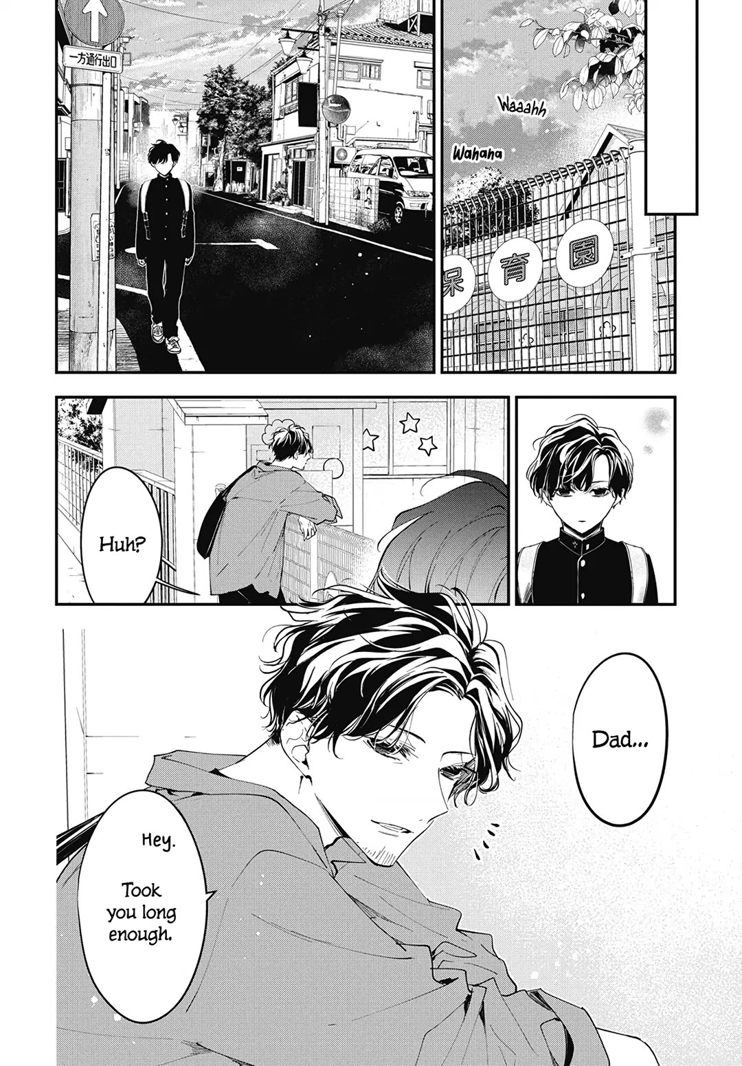 Tsuiraku JK to Haijin Kyoushi Chapter 119 page 18 - Chapter 119 [END]