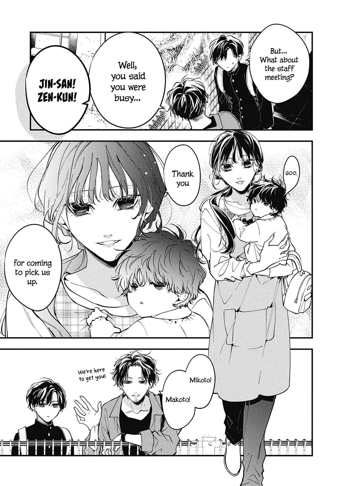 Tsuiraku JK to Haijin Kyoushi Chapter 119 page 19 - Chapter 119 [END]