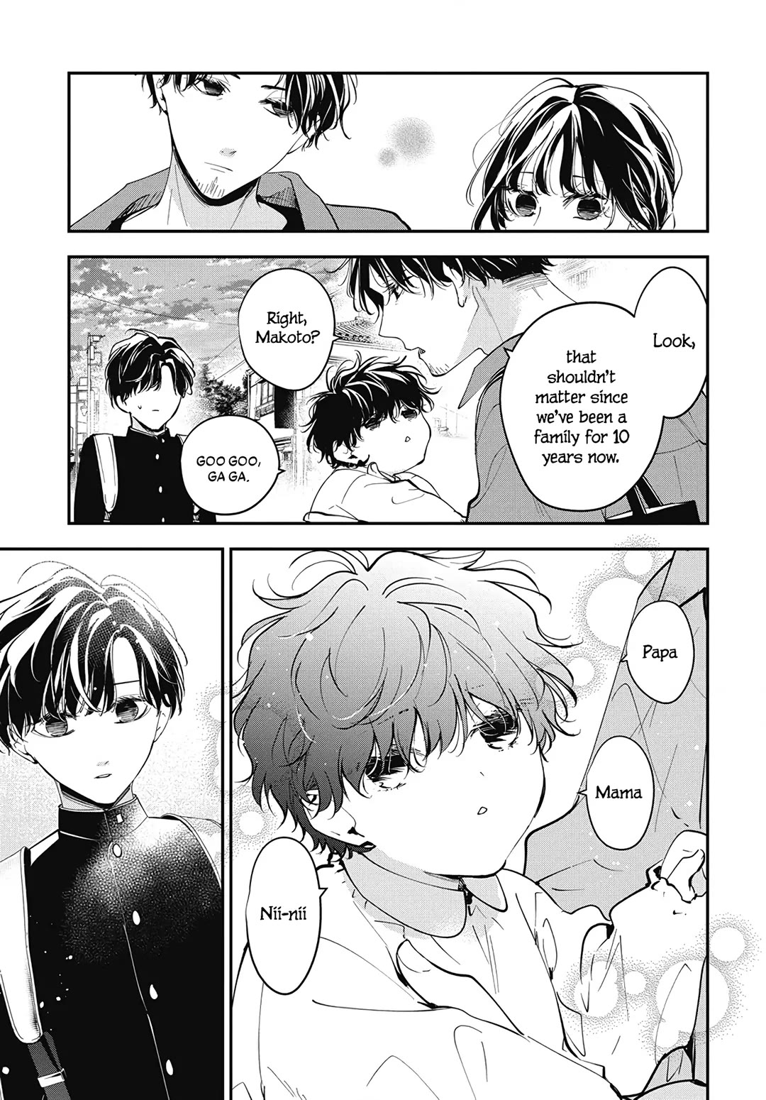 Tsuiraku JK to Haijin Kyoushi Chapter 119 page 23 - Chapter 119 [END]