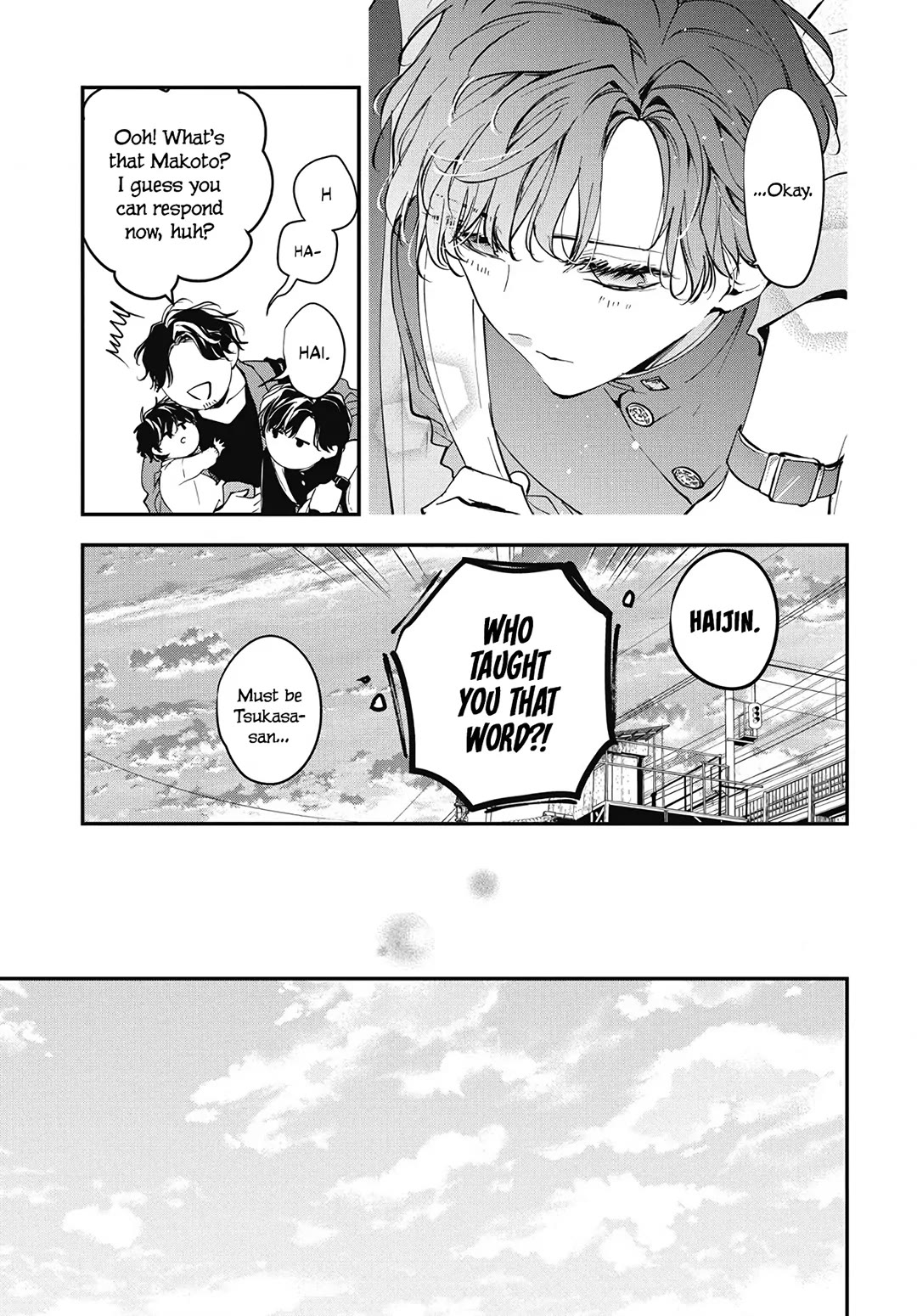 Tsuiraku JK to Haijin Kyoushi Chapter 119 page 25 - Chapter 119 [END]