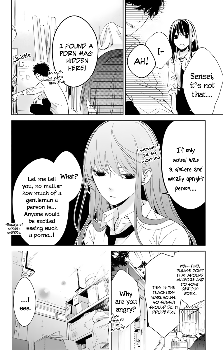 Tsuiraku JK to Haijin Kyoushi Chapter 12 page 11 - Chapter 12