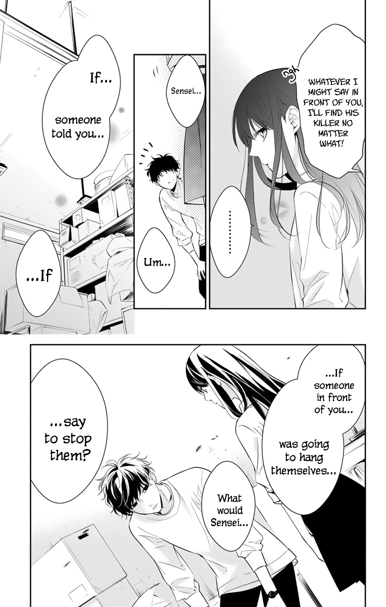 Tsuiraku JK to Haijin Kyoushi Chapter 12 page 14 - Chapter 12