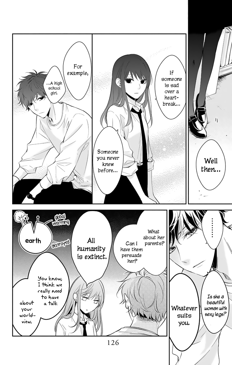Tsuiraku JK to Haijin Kyoushi Chapter 12 page 17 - Chapter 12