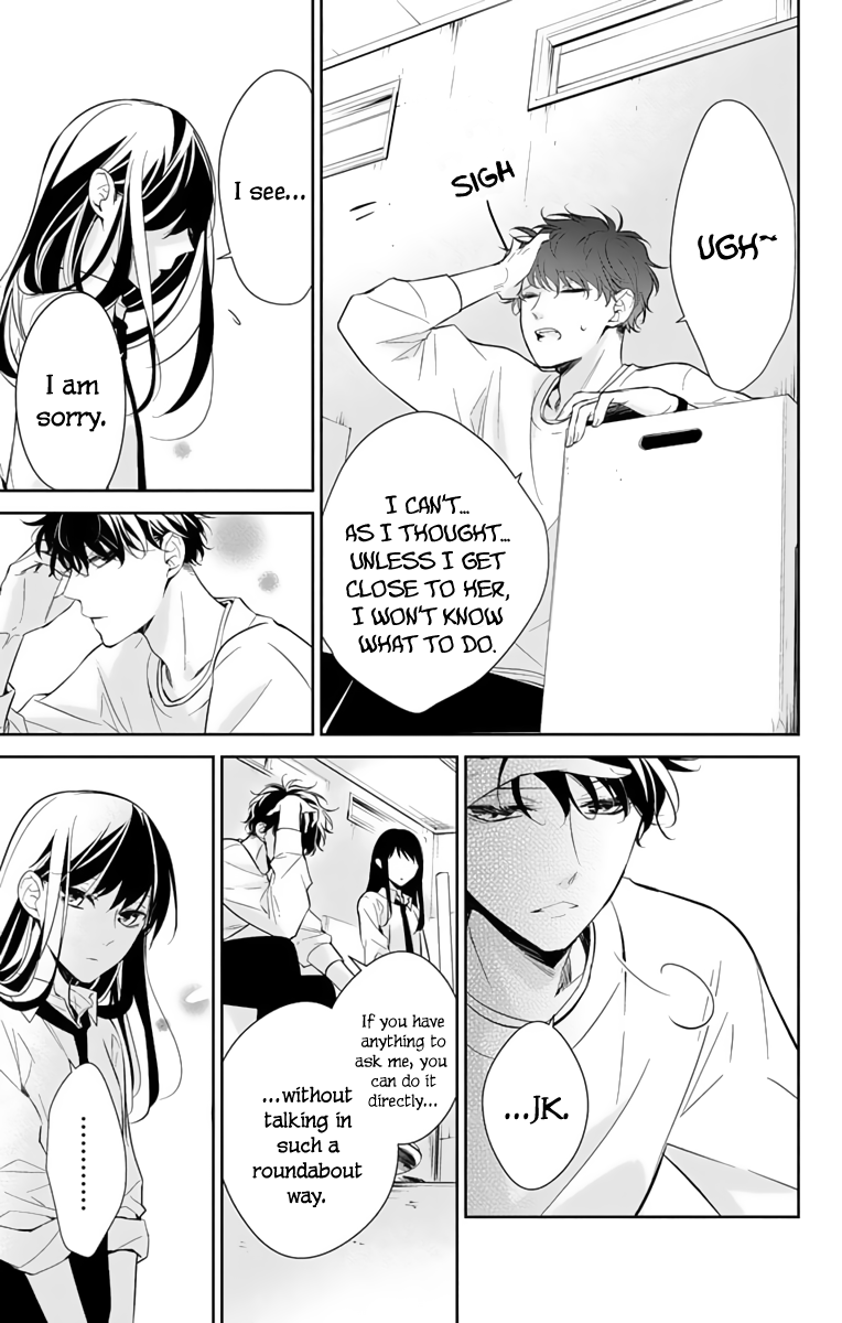 Tsuiraku JK to Haijin Kyoushi Chapter 12 page 18 - Chapter 12