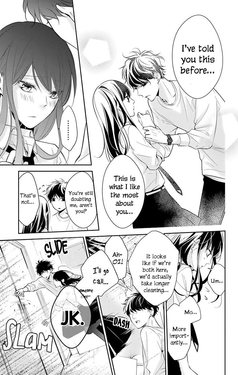 Tsuiraku JK to Haijin Kyoushi Chapter 12 page 22 - Chapter 12