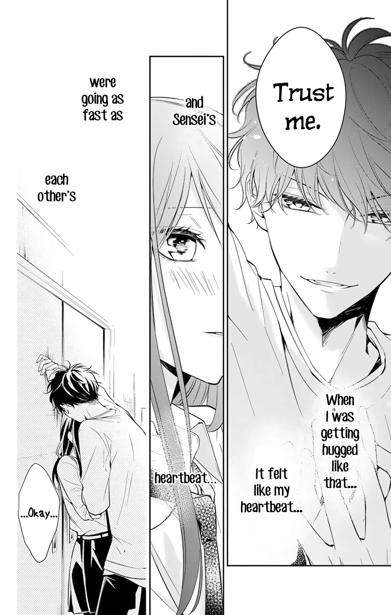 Tsuiraku JK to Haijin Kyoushi Chapter 12 page 24 - Chapter 12