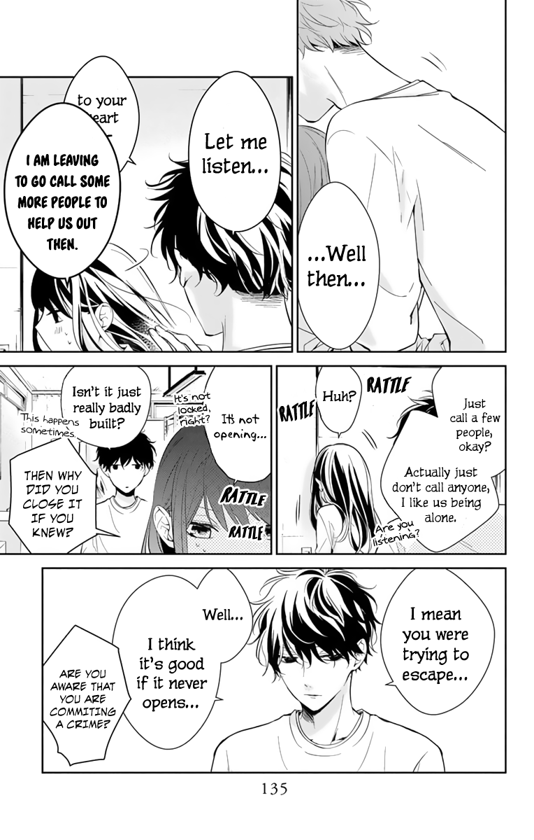 Tsuiraku JK to Haijin Kyoushi Chapter 12 page 25 - Chapter 12