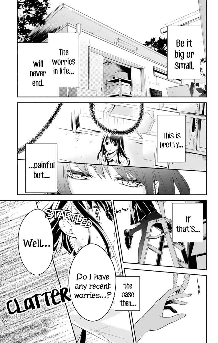 Tsuiraku JK to Haijin Kyoushi Chapter 12 page 4 - Chapter 12
