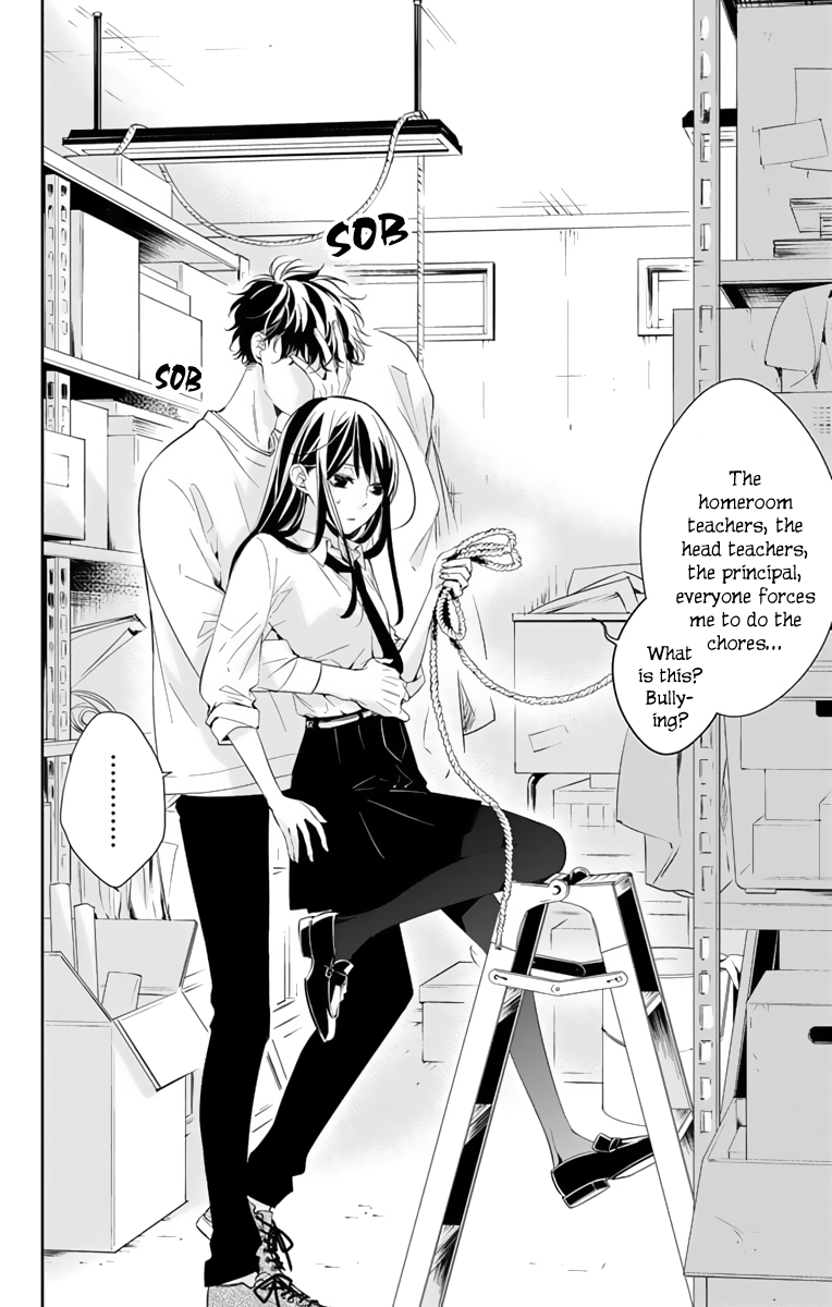 Tsuiraku JK to Haijin Kyoushi Chapter 12 page 5 - Chapter 12