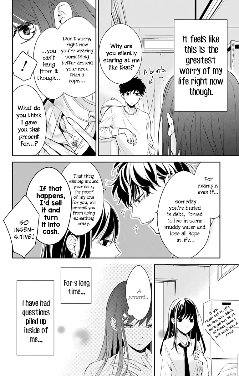 Tsuiraku JK to Haijin Kyoushi Chapter 12 page 7 - Chapter 12