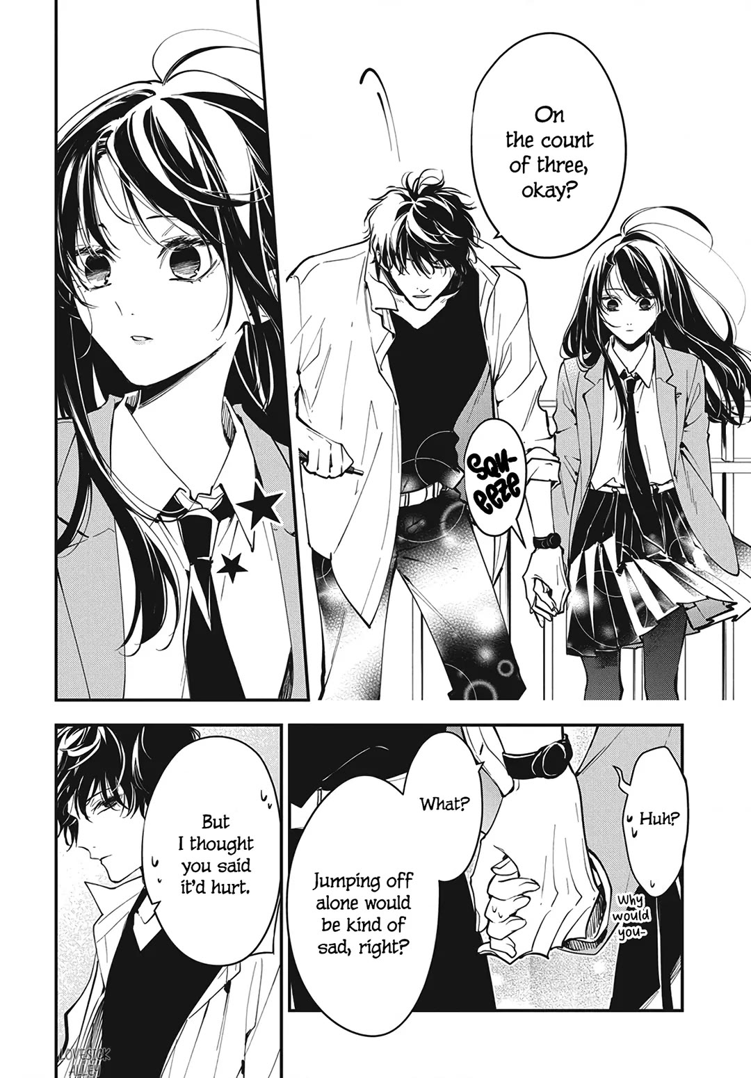 Tsuiraku JK to Haijin Kyoushi Chapter 120.5 page 12 - Chapter 120.5: Extra 01