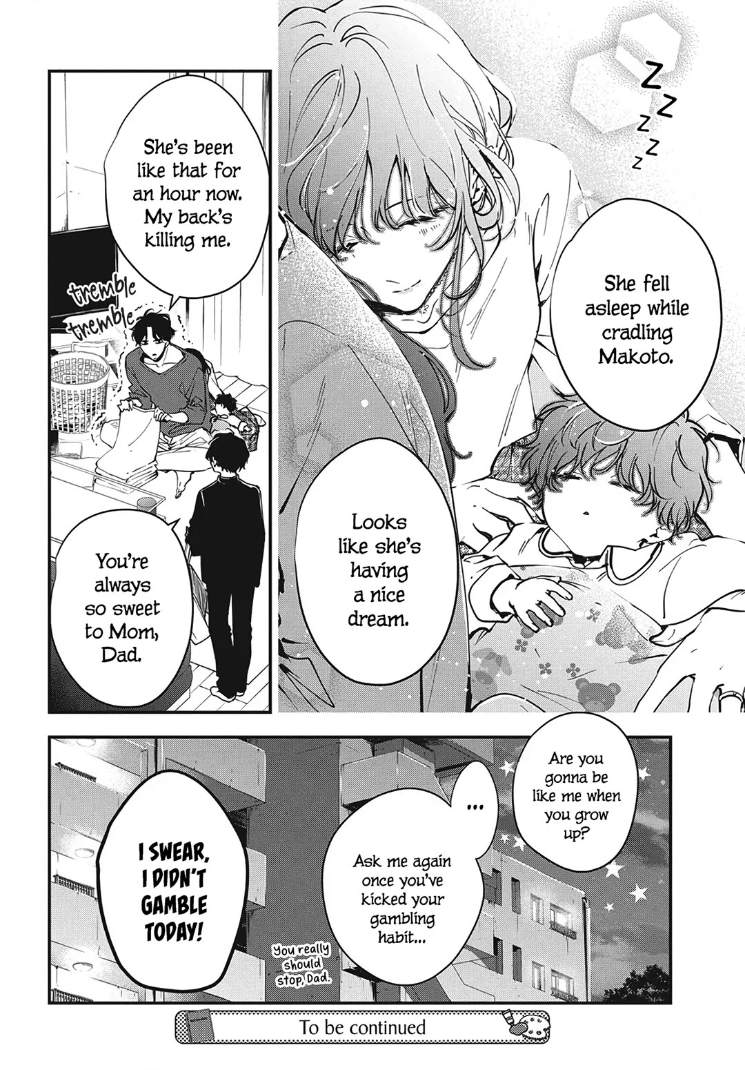 Tsuiraku JK to Haijin Kyoushi Chapter 120.5 page 16 - Chapter 120.5: Extra 01