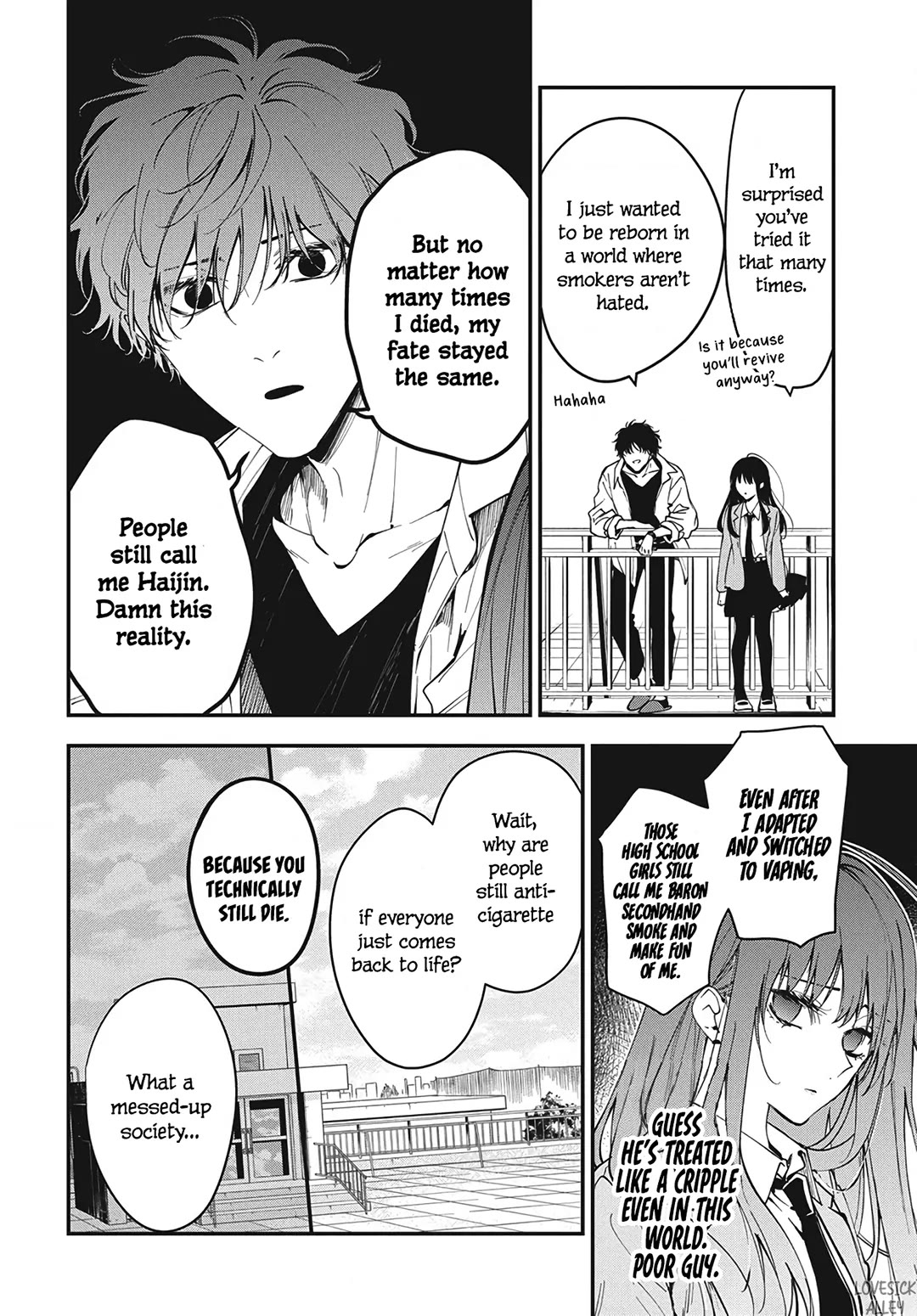 Tsuiraku JK to Haijin Kyoushi Chapter 120.5 page 8 - Chapter 120.5: Extra 01