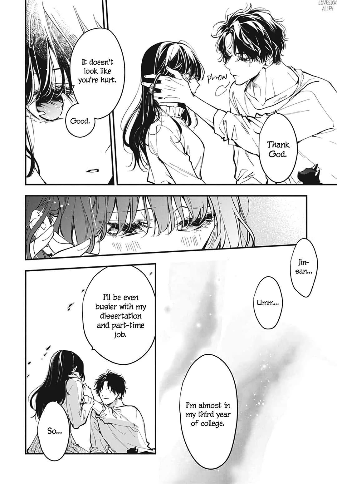 Tsuiraku JK to Haijin Kyoushi Chapter 120.6 page 12 - Chapter 120.6: Extra 02