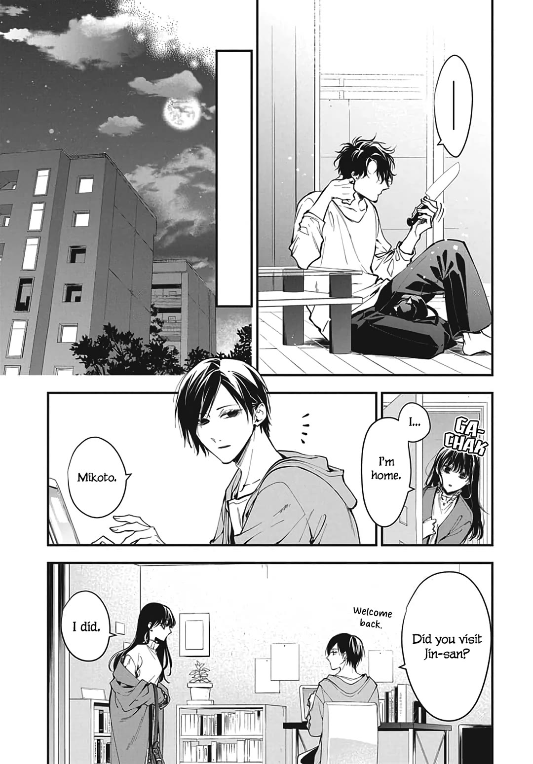 Tsuiraku JK to Haijin Kyoushi Chapter 120.6 page 15 - Chapter 120.6: Extra 02