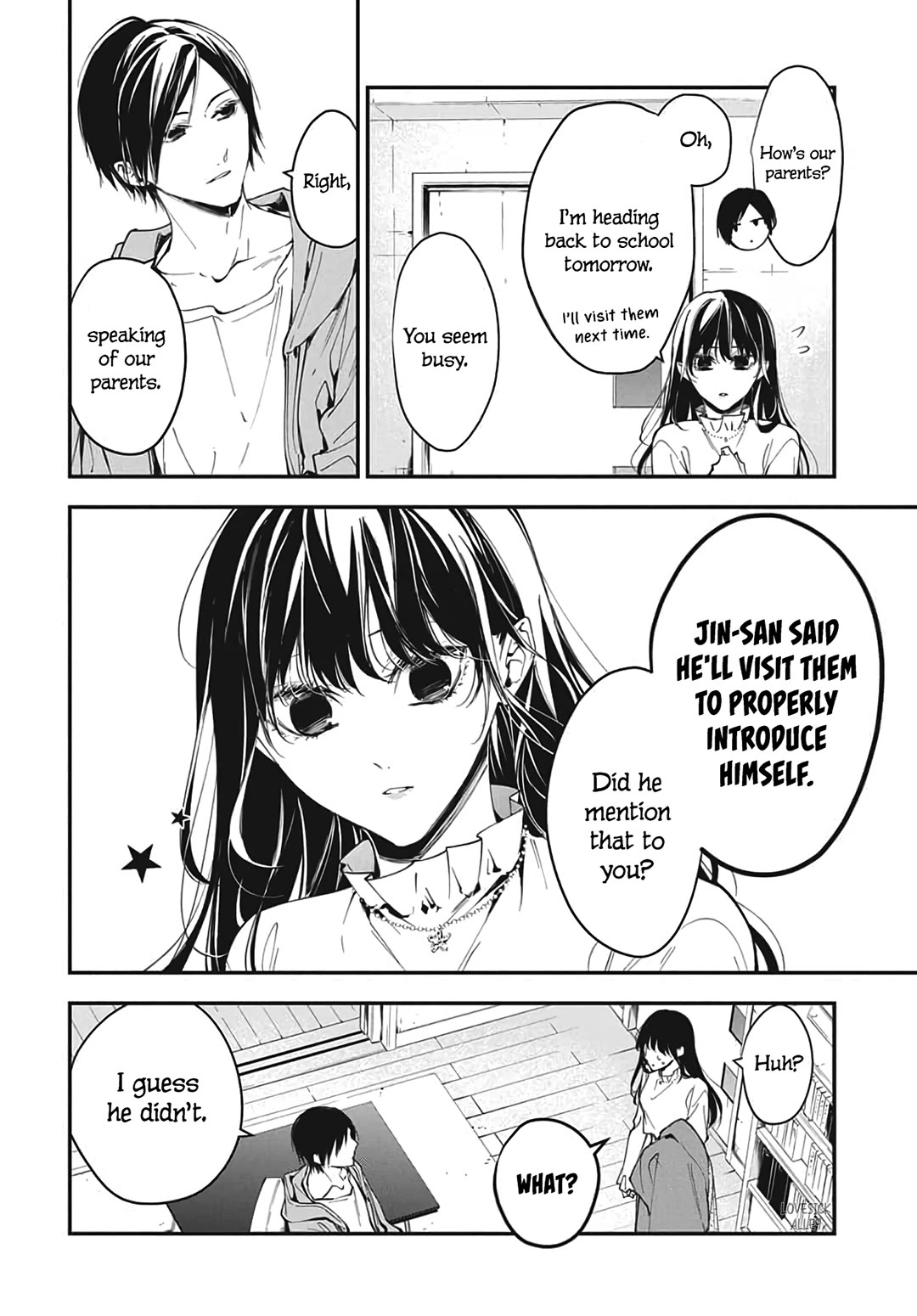 Tsuiraku JK to Haijin Kyoushi Chapter 120.6 page 16 - Chapter 120.6: Extra 02