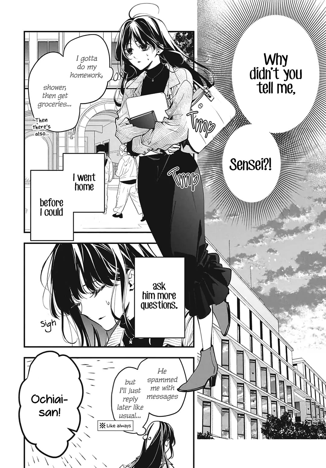 Tsuiraku JK to Haijin Kyoushi Chapter 120.6 page 18 - Chapter 120.6: Extra 02