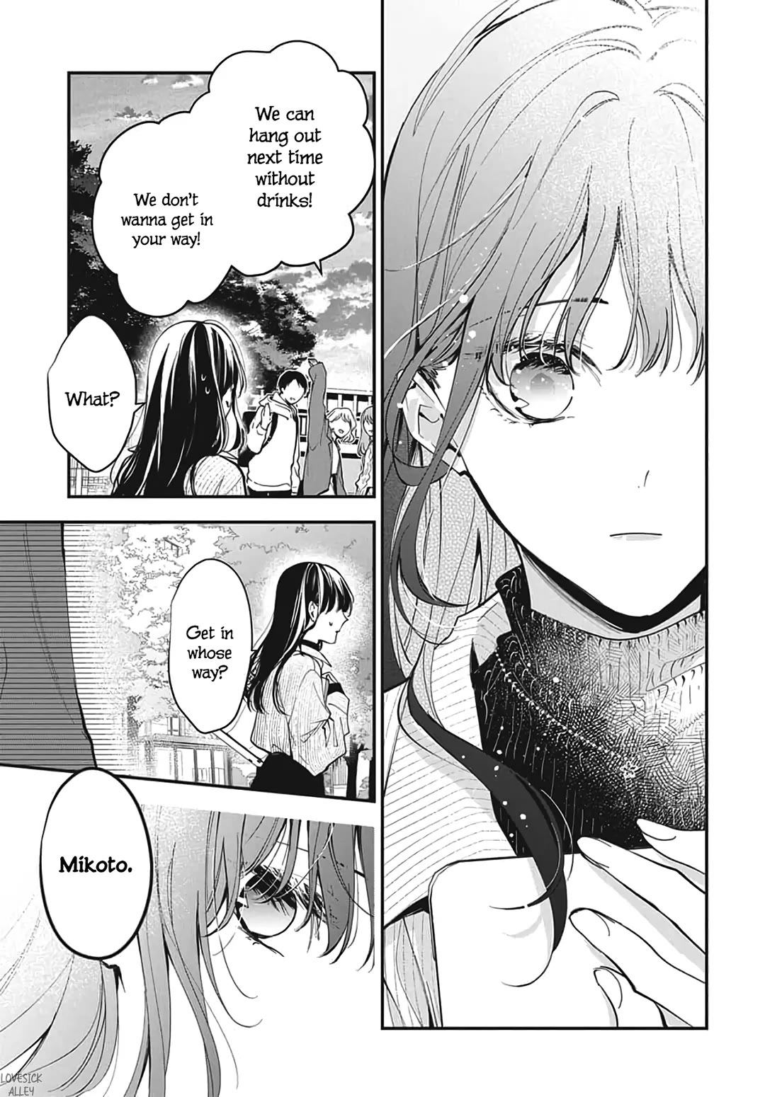 Tsuiraku JK to Haijin Kyoushi Chapter 120.6 page 21 - Chapter 120.6: Extra 02