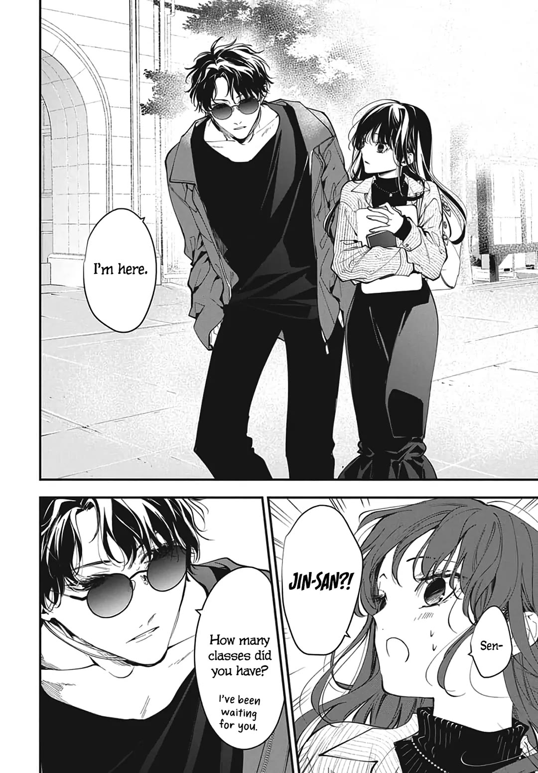 Tsuiraku JK to Haijin Kyoushi Chapter 120.6 page 22 - Chapter 120.6: Extra 02