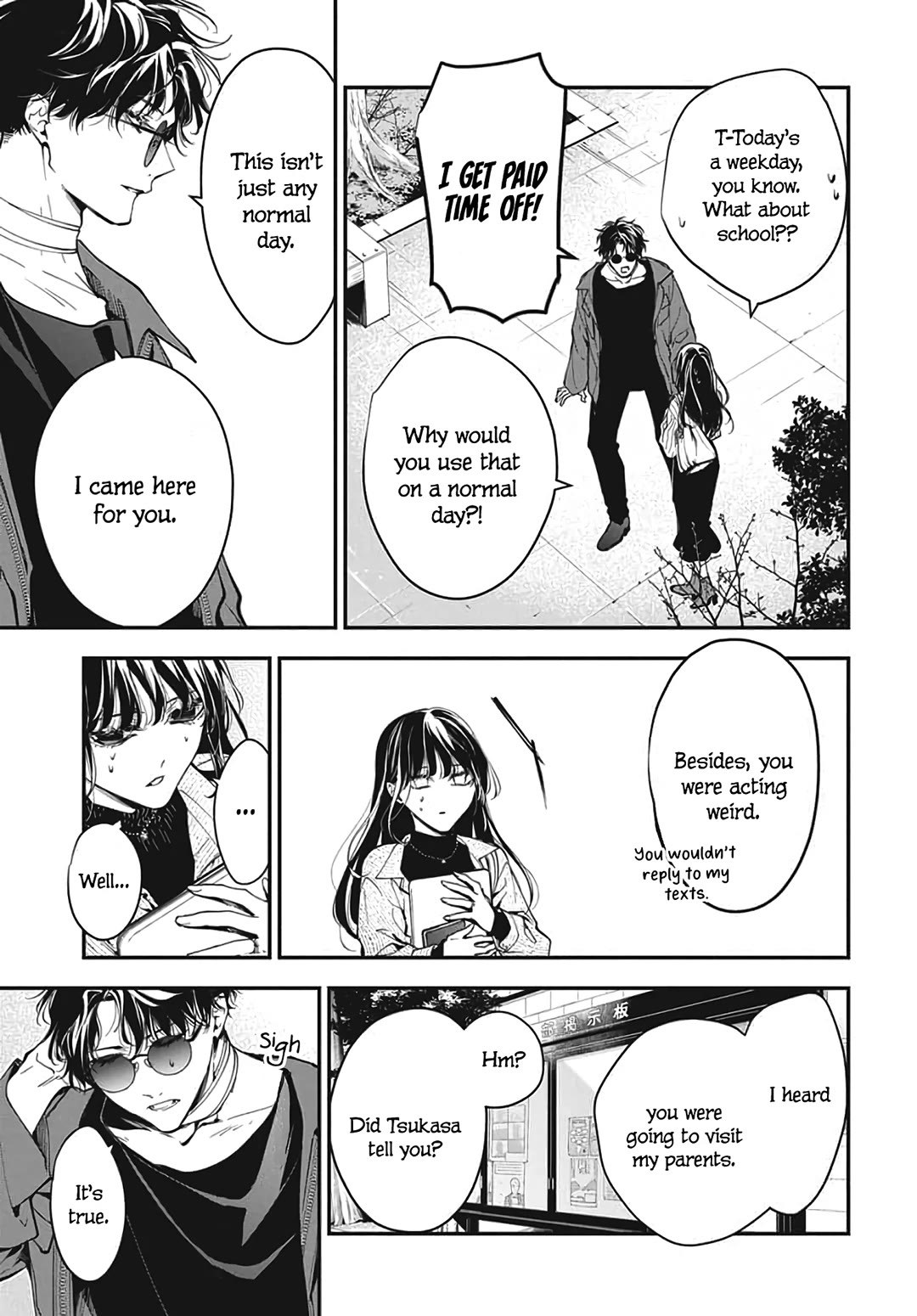Tsuiraku JK to Haijin Kyoushi Chapter 120.6 page 23 - Chapter 120.6: Extra 02