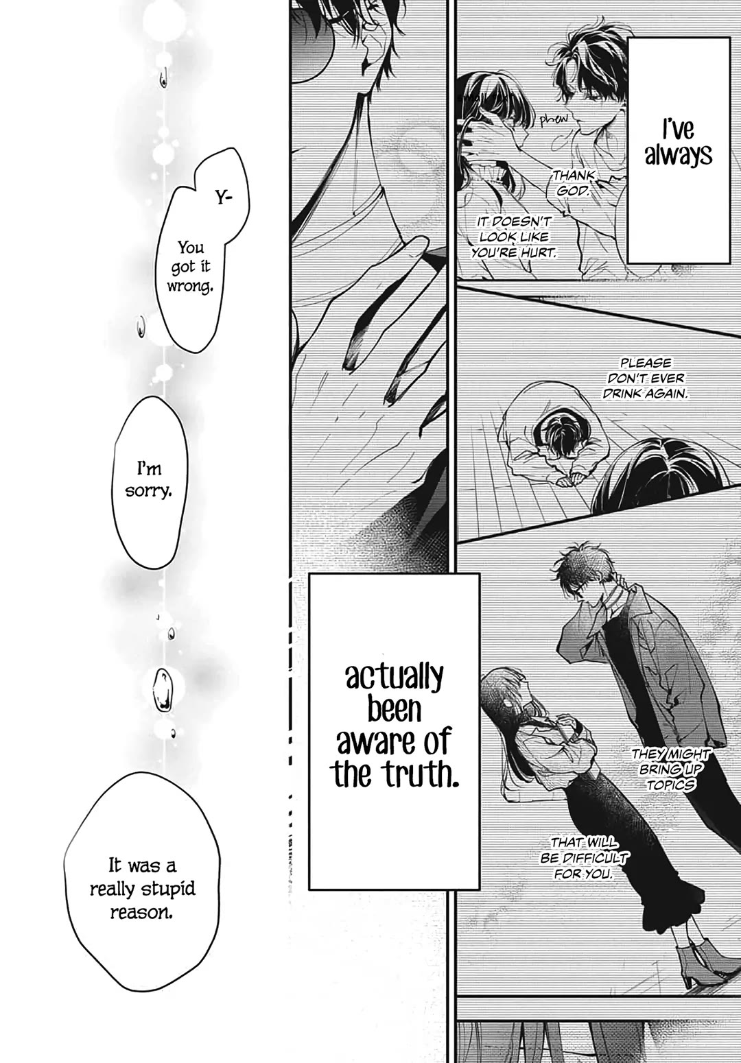 Tsuiraku JK to Haijin Kyoushi Chapter 120.6 page 26 - Chapter 120.6: Extra 02