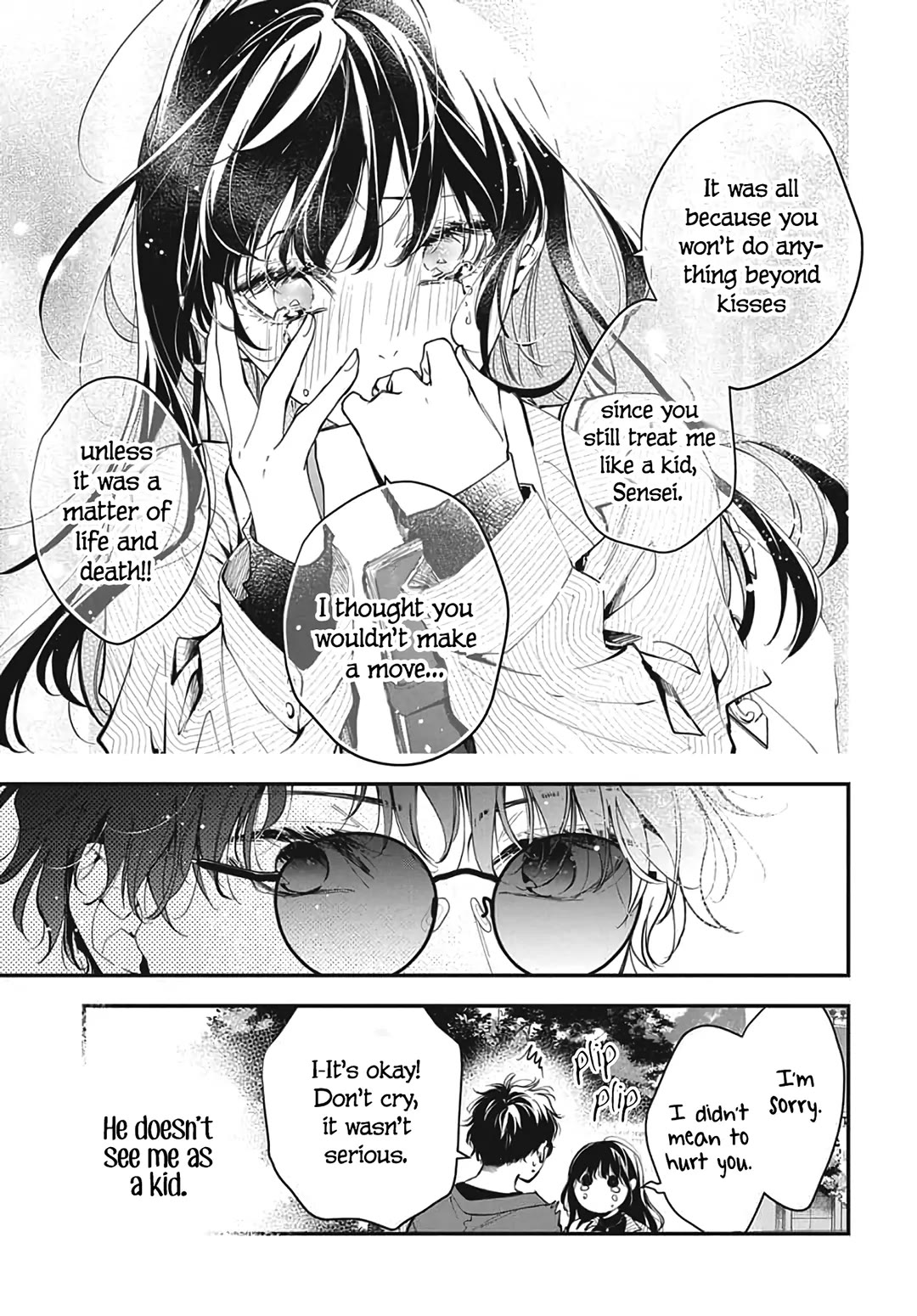 Tsuiraku JK to Haijin Kyoushi Chapter 120.6 page 27 - Chapter 120.6: Extra 02