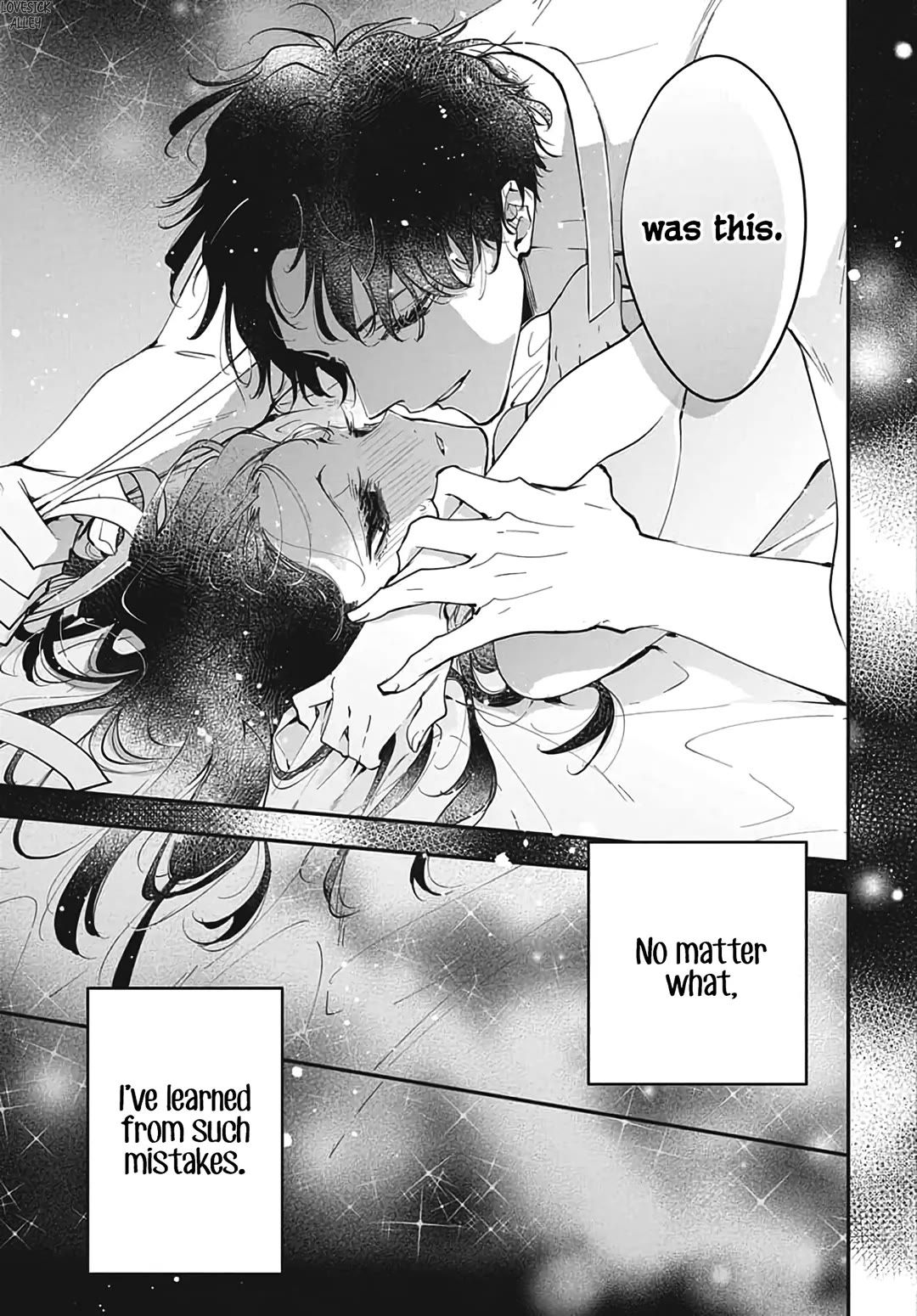 Tsuiraku JK to Haijin Kyoushi Chapter 120.6 page 33 - Chapter 120.6: Extra 02