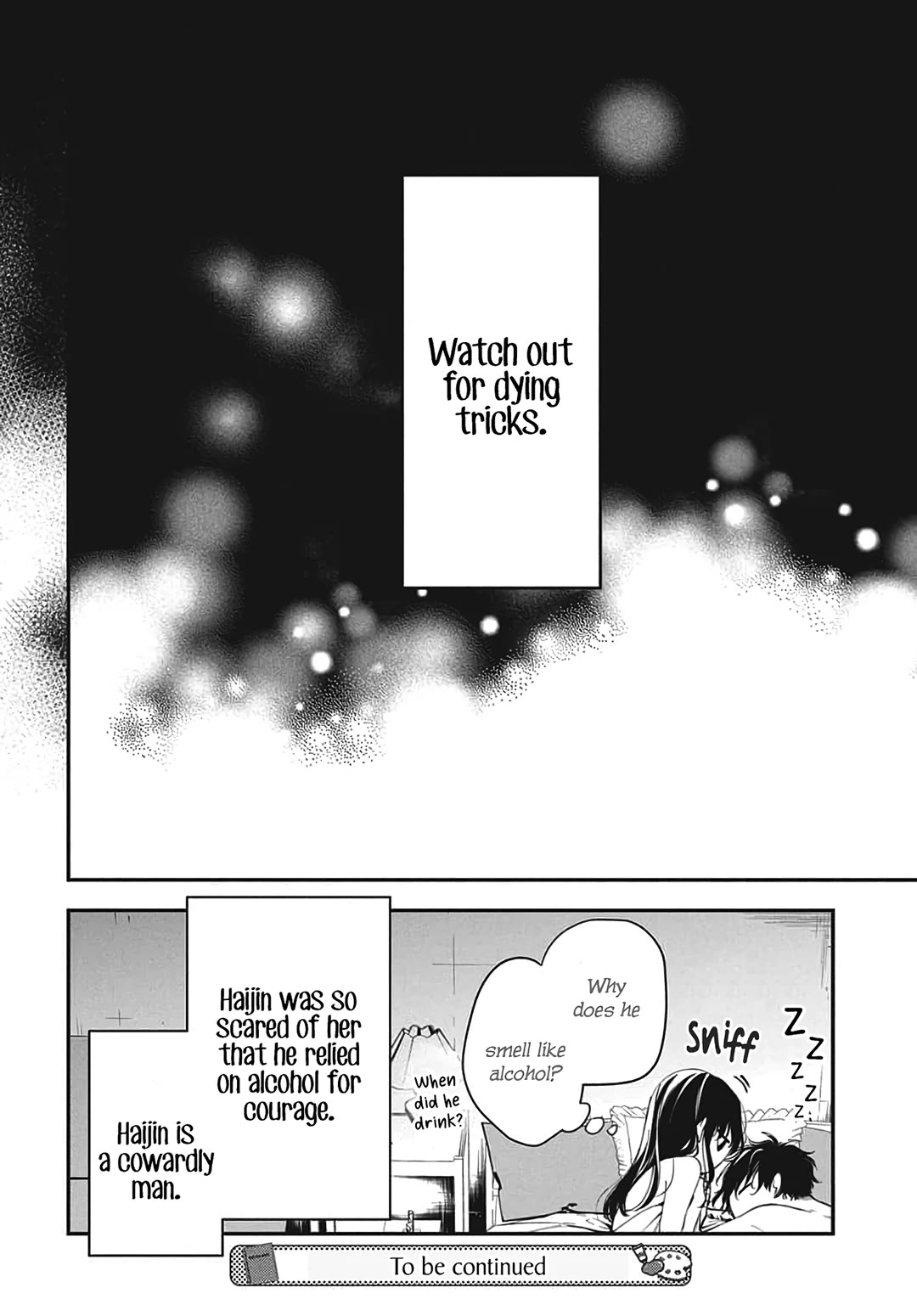 Tsuiraku JK to Haijin Kyoushi Chapter 120.6 page 34 - Chapter 120.6: Extra 02