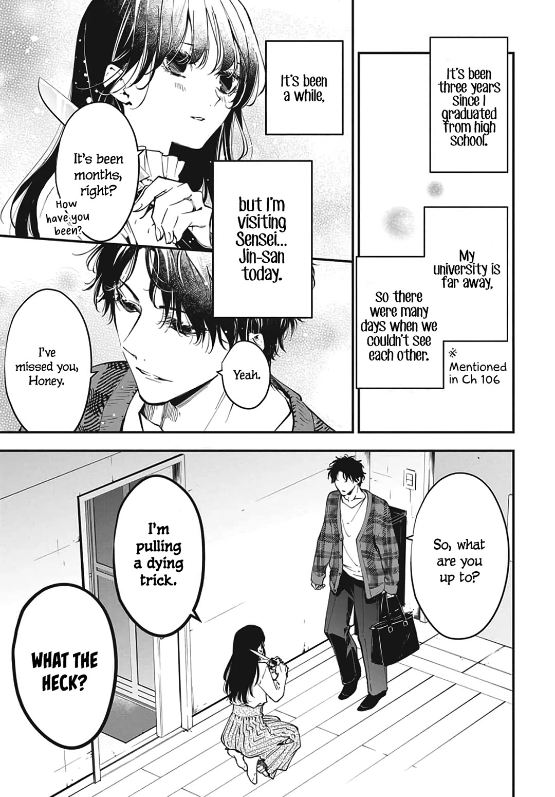 Tsuiraku JK to Haijin Kyoushi Chapter 120.6 page 5 - Chapter 120.6: Extra 02