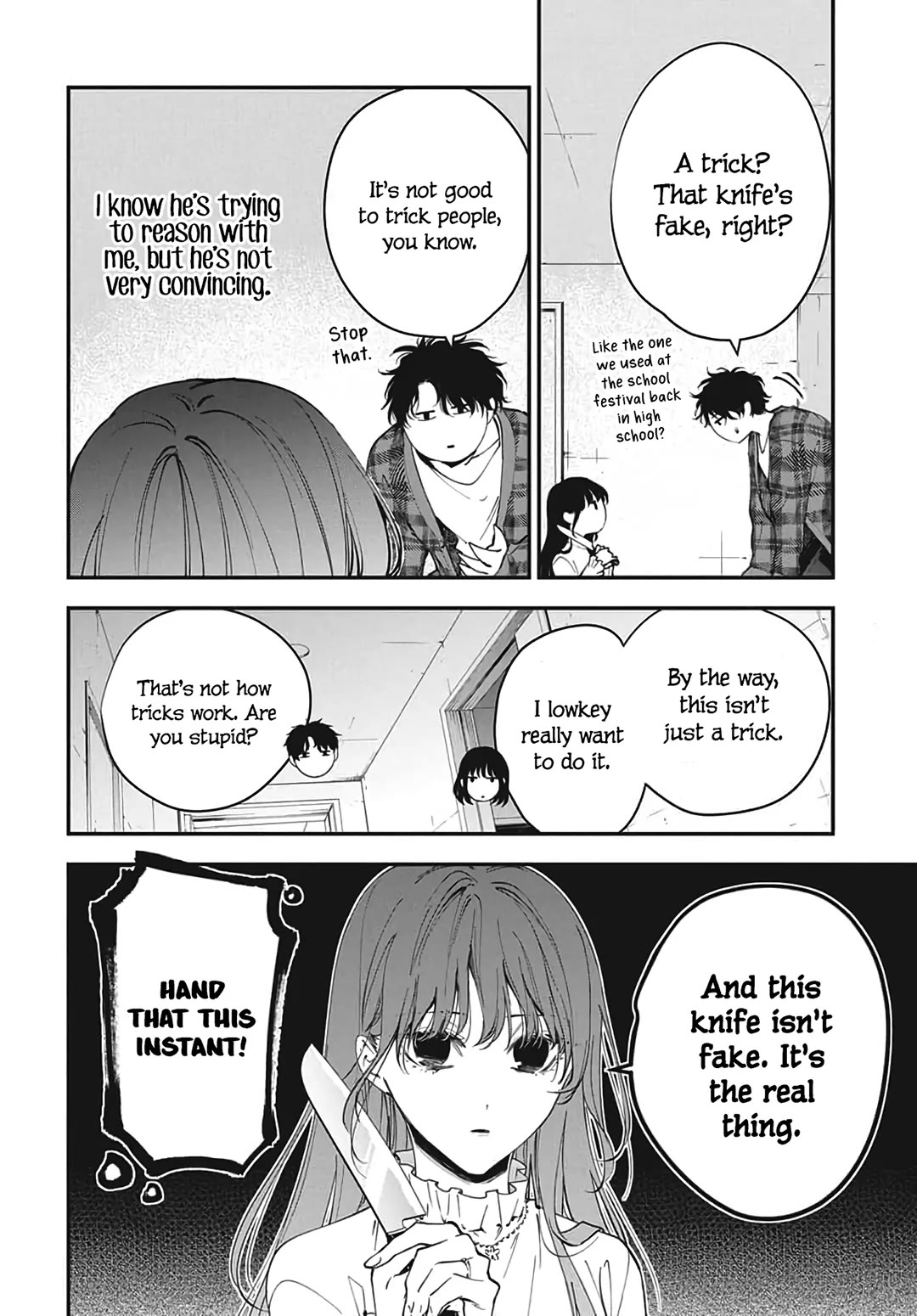 Tsuiraku JK to Haijin Kyoushi Chapter 120.6 page 6 - Chapter 120.6: Extra 02