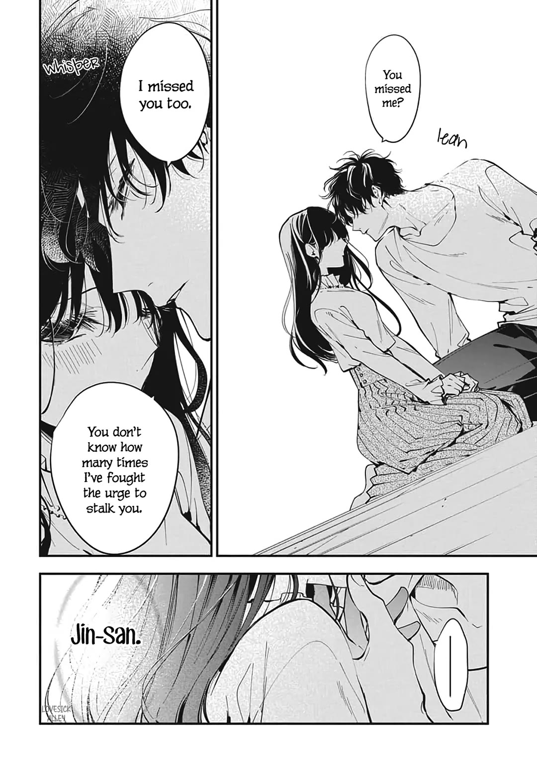 Tsuiraku JK to Haijin Kyoushi Chapter 120.6 page 8 - Chapter 120.6: Extra 02
