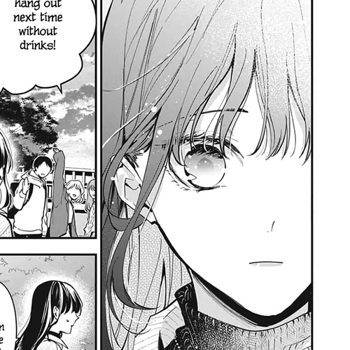Tsuiraku JK to Haijin Kyoushi Chapter 120.6: Extra 02 cover