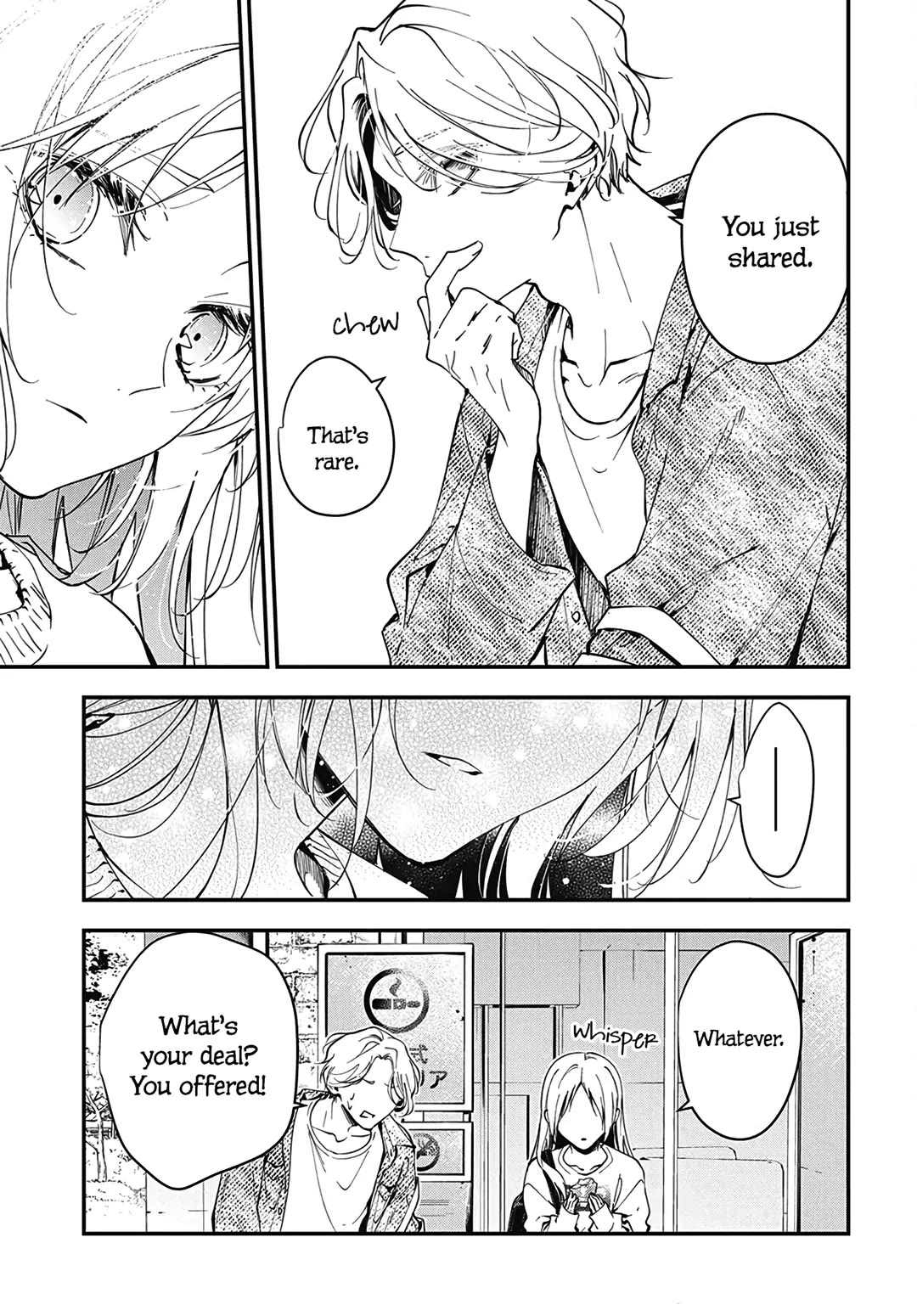 Tsuiraku JK to Haijin Kyoushi Chapter 120.7 page 12 - Chapter 120.7: Extra Finale