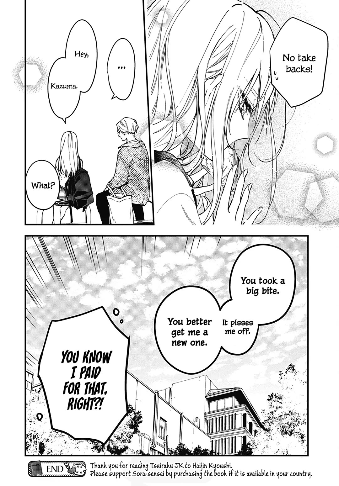 Tsuiraku JK to Haijin Kyoushi Chapter 120.7 page 13 - Chapter 120.7: Extra Finale