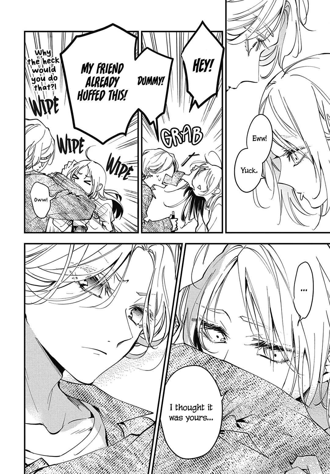 Tsuiraku JK to Haijin Kyoushi Chapter 120.7 page 7 - Chapter 120.7: Extra Finale