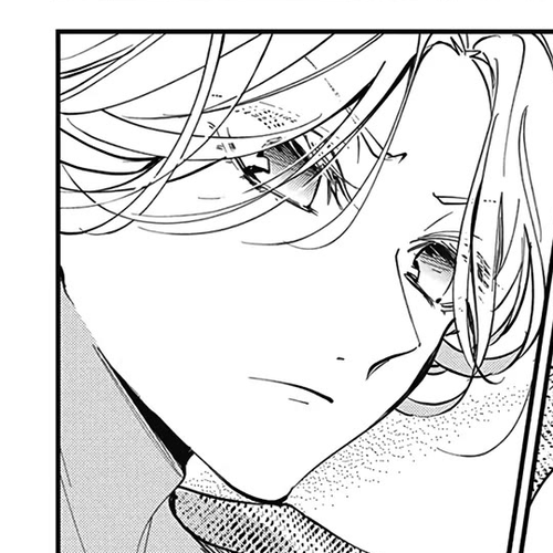 Tsuiraku JK to Haijin Kyoushi Chapter 120.7: Extra Finale cover