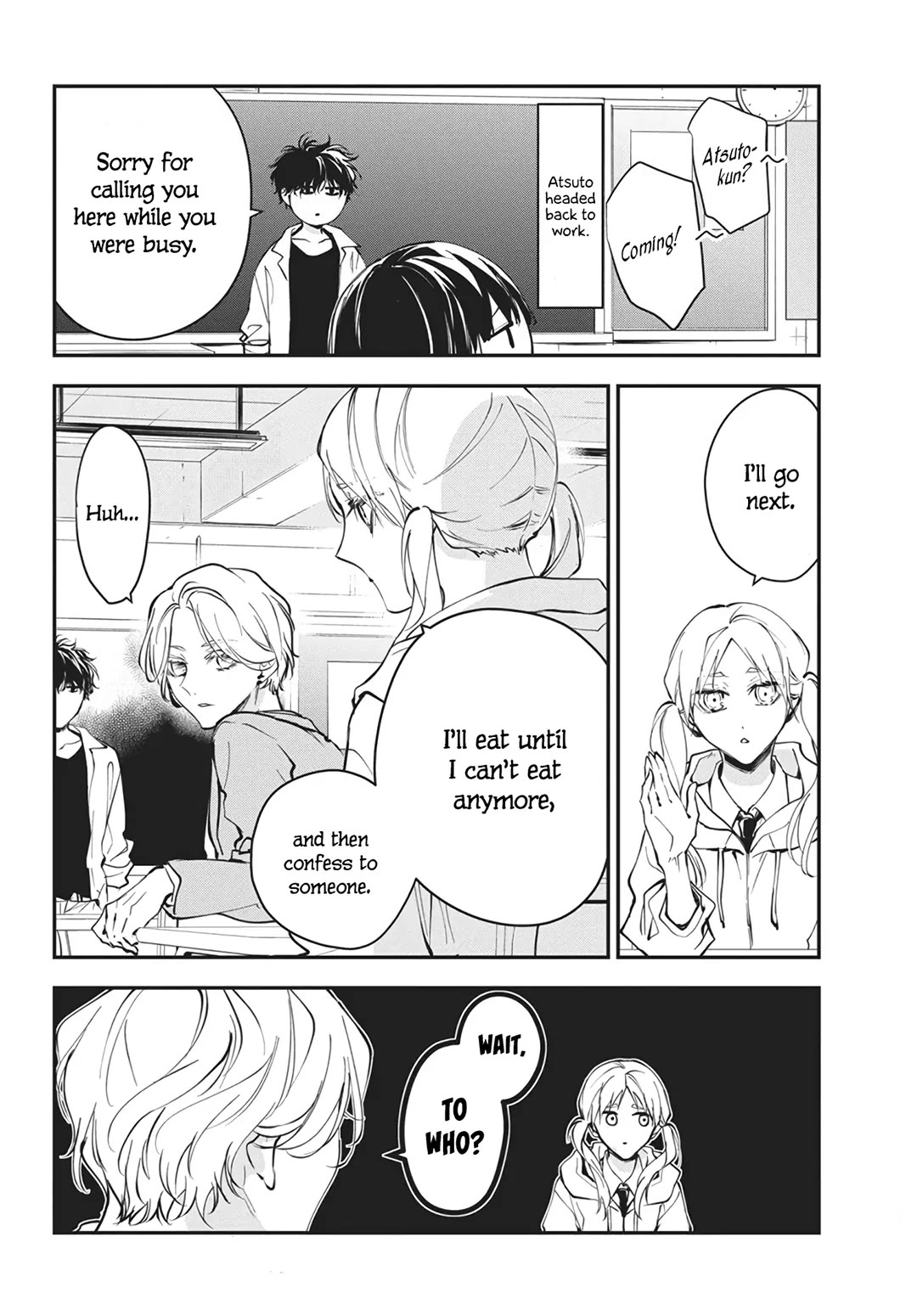 Tsuiraku JK to Haijin Kyoushi Chapter 120 page 5 - Chapter 120: Last Special Class