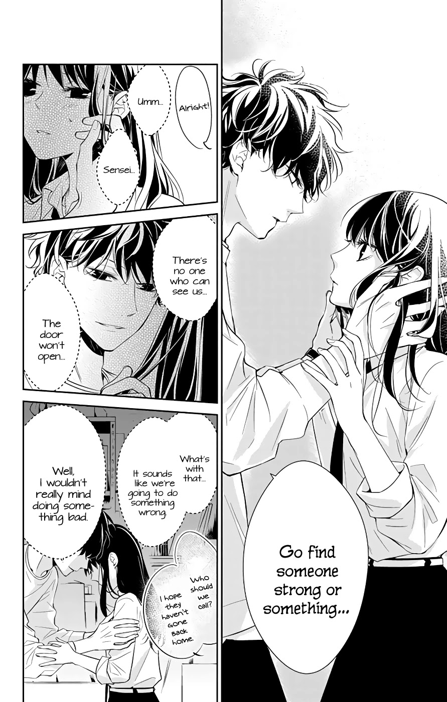 Tsuiraku JK to Haijin Kyoushi Chapter 13 page 11 - Chapter 13